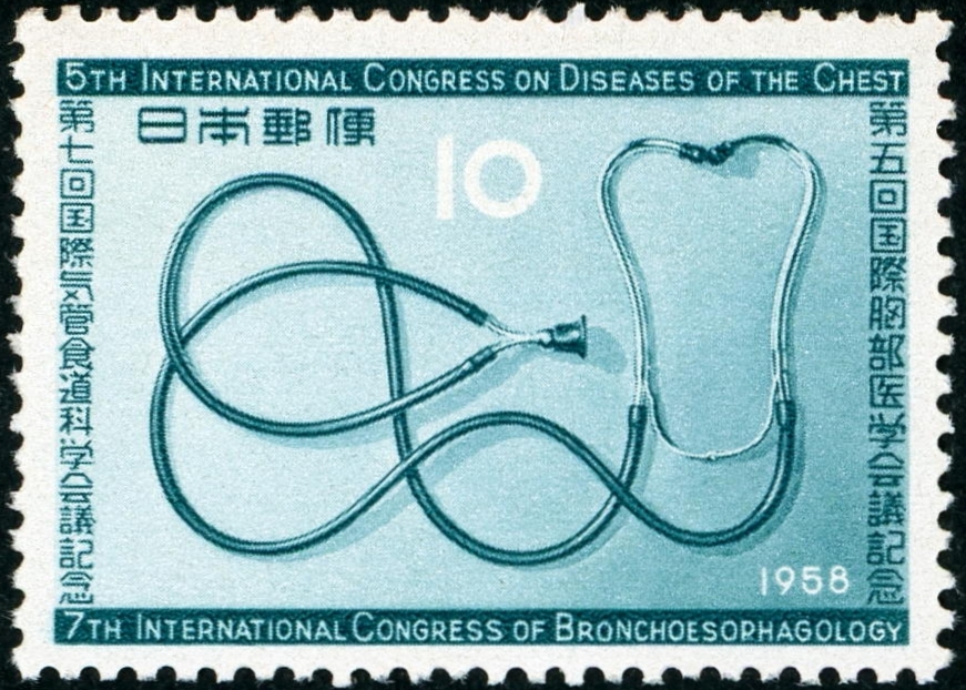 切手紹介１：日本（1958年発行）—聴診器と国際医学会議